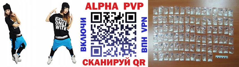 Наркошоп купить Cocaine  Амфетамин  МАРИХУАНА  Мефедрон  Аргун