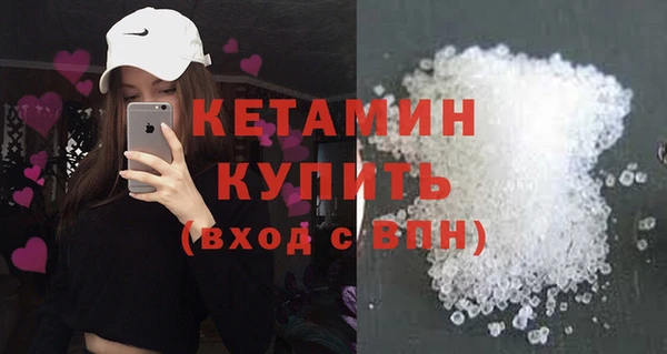 MDMA Краснотурьинск