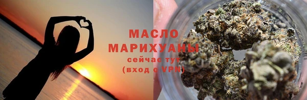 синтетический гашиш Куйбышев