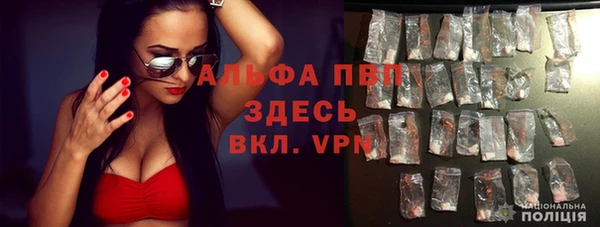 синтетический гашиш Куйбышев