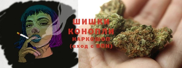 альфа пвп Кукмор