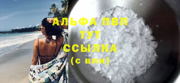 скорость Кулебаки
