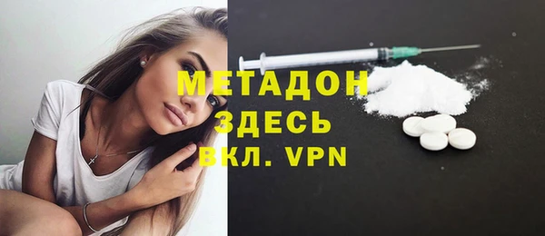 мдпв Красноперекопск