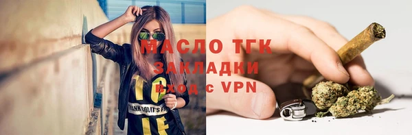 скорость Кулебаки