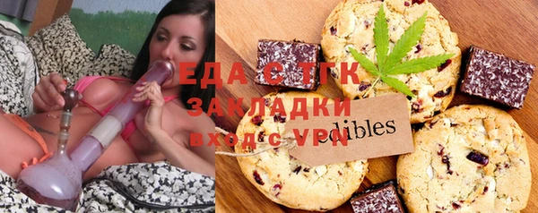 MDMA Краснотурьинск