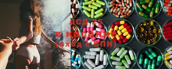 MDMA Краснотурьинск