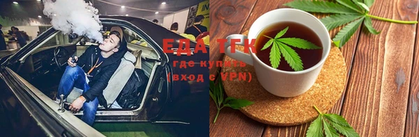 дурь Краснослободск