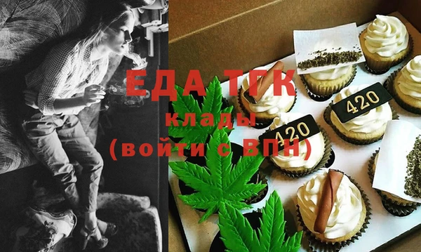 мдпв Красноперекопск