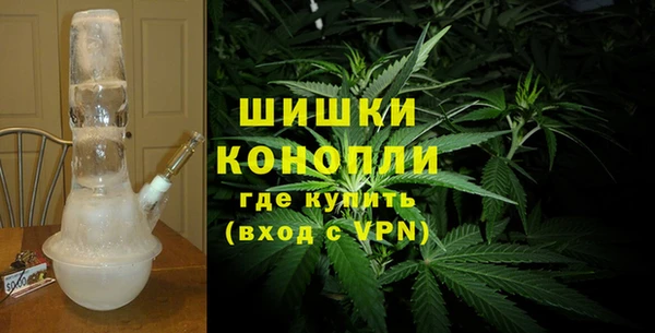 альфа пвп Кукмор