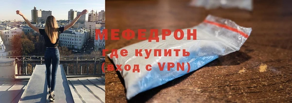 синтетический гашиш Куйбышев