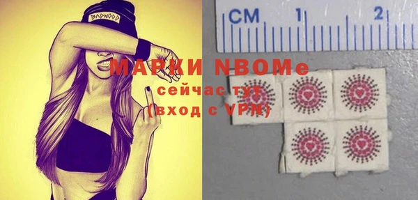 мдпв Красноперекопск