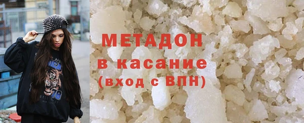 дурь Краснослободск