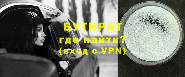 дурь Краснослободск