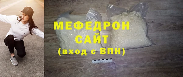 мдпв Красноперекопск