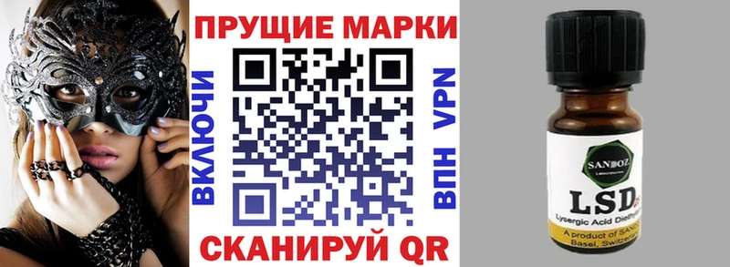 Купить закладки  Аргун  Марки NBOMe 1,5мг 