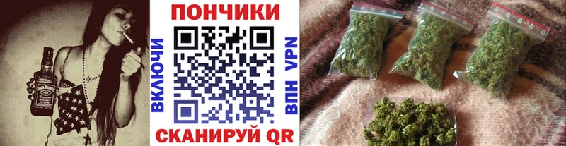 Купить  Аргун  Бошки марихуана гибрид 